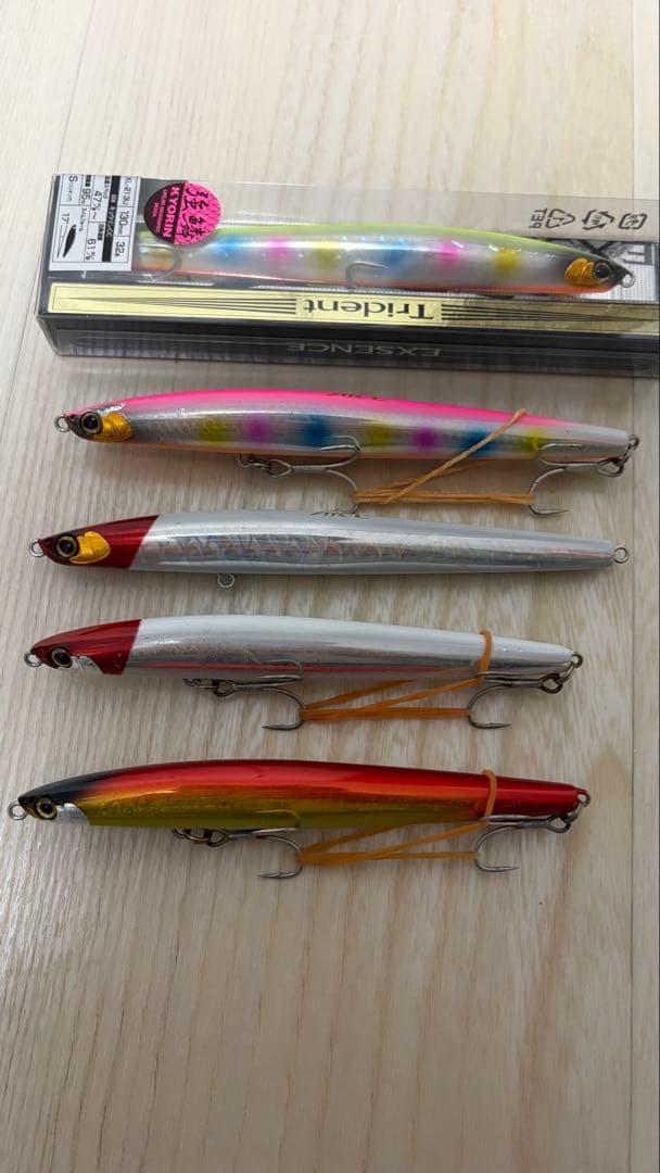 SHIMANO トライデント110/130 セット