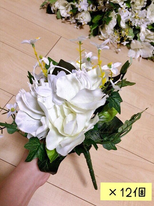 【美品】ホワイト グリーン アレンジメント 12個セット 造花 装花 結婚式