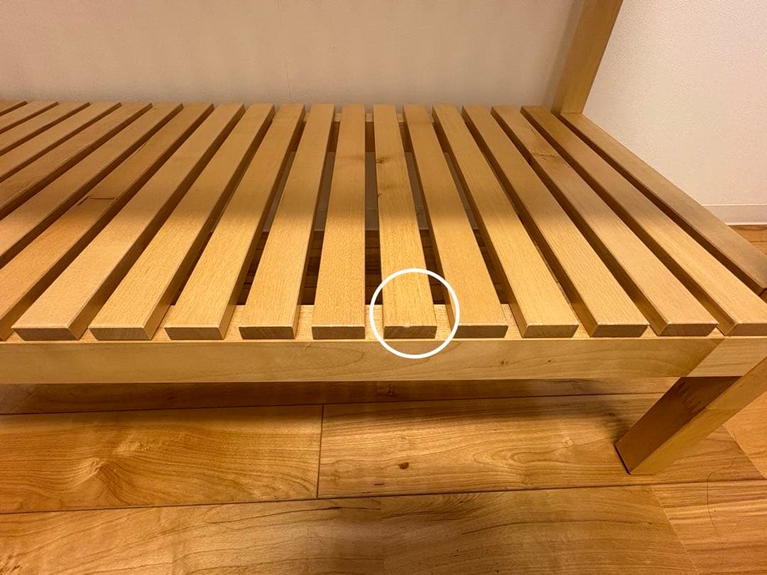 IKEA モルゲルベンチ