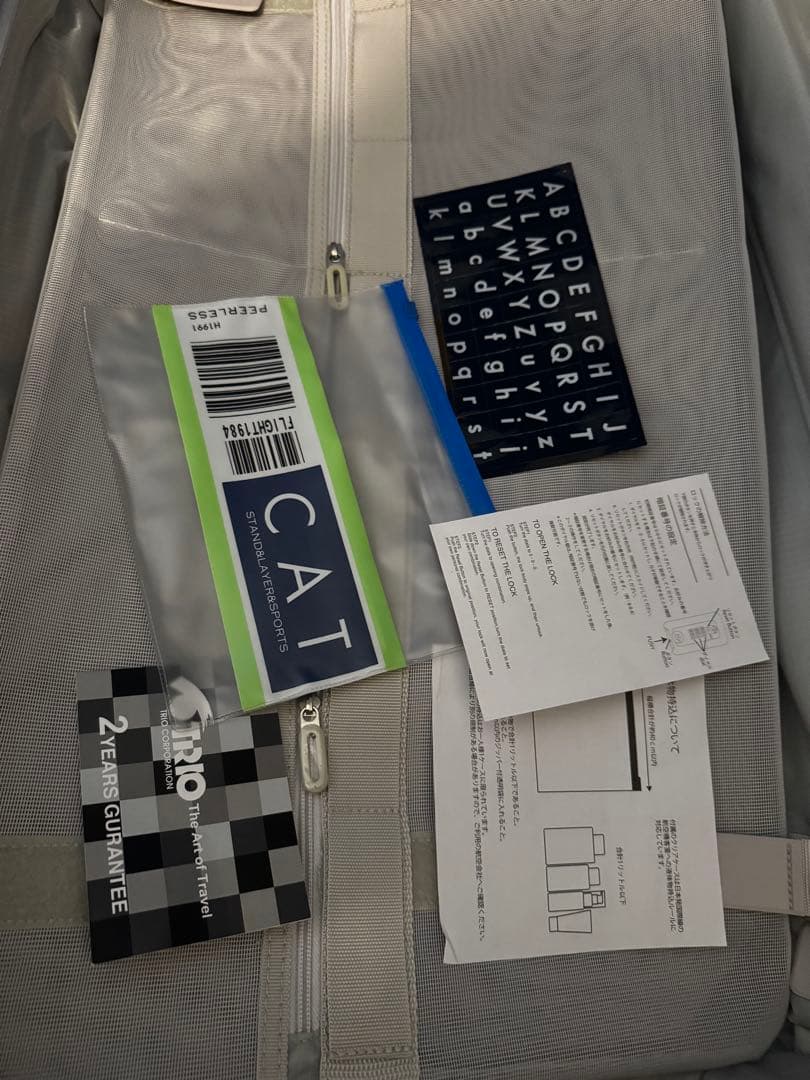 一度使用のみ大型ハードシェルスーツケース ホワイト