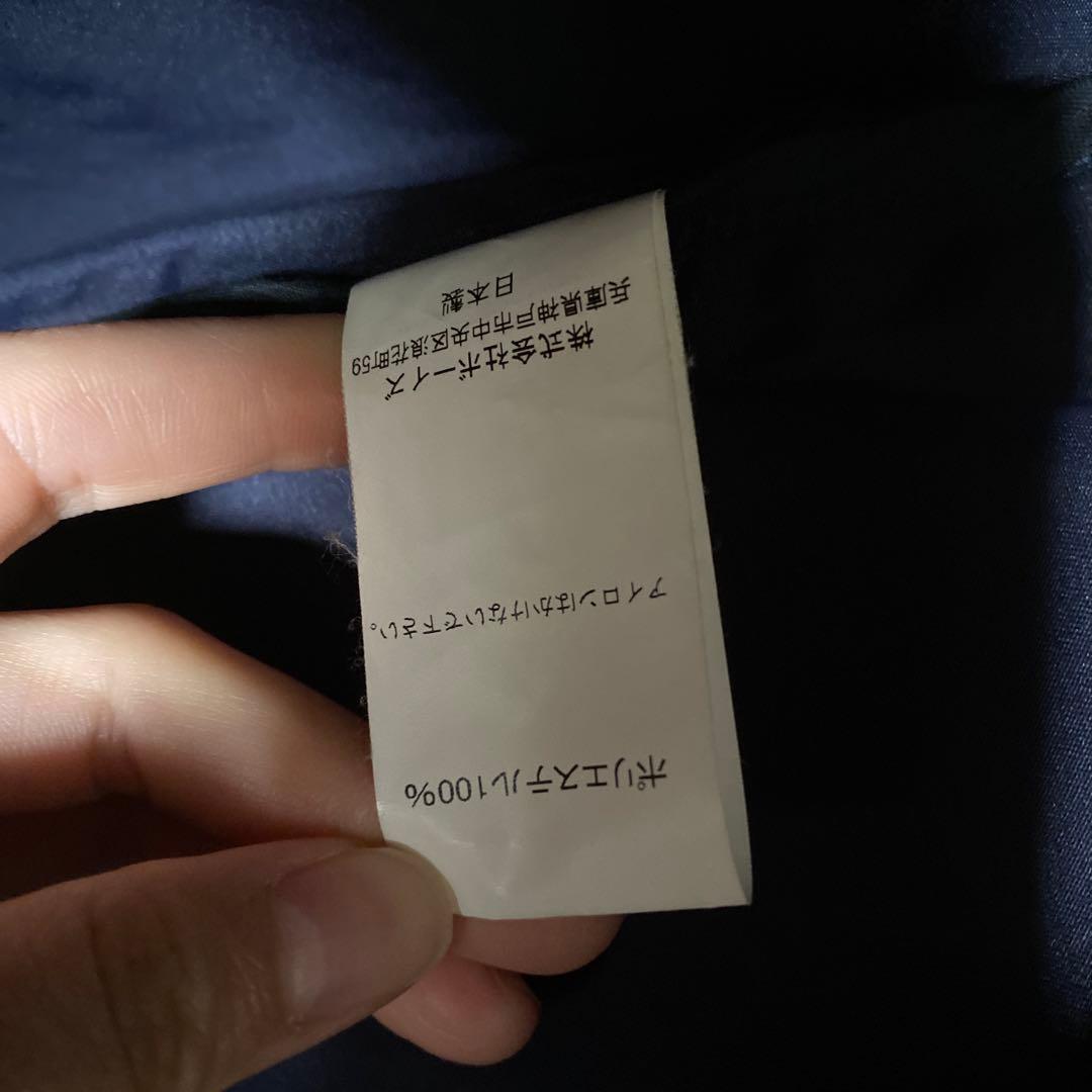 ダントン　フードコート　ネイビー40