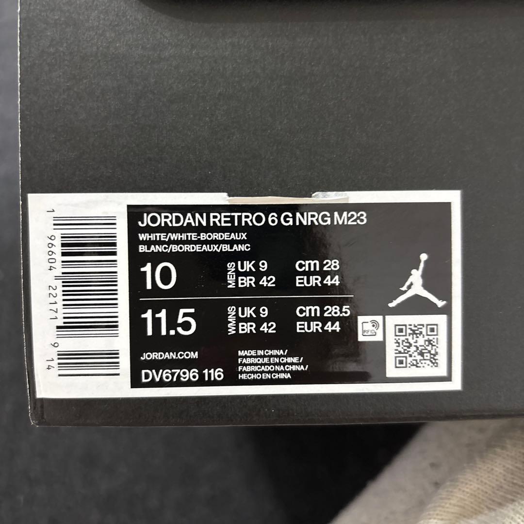 ナイキ エアジョーダン6 レトロG ゴルフシューズ 28cm