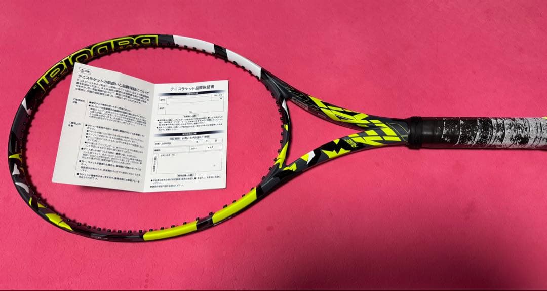 ラケット(硬式用) Pure Aero 100