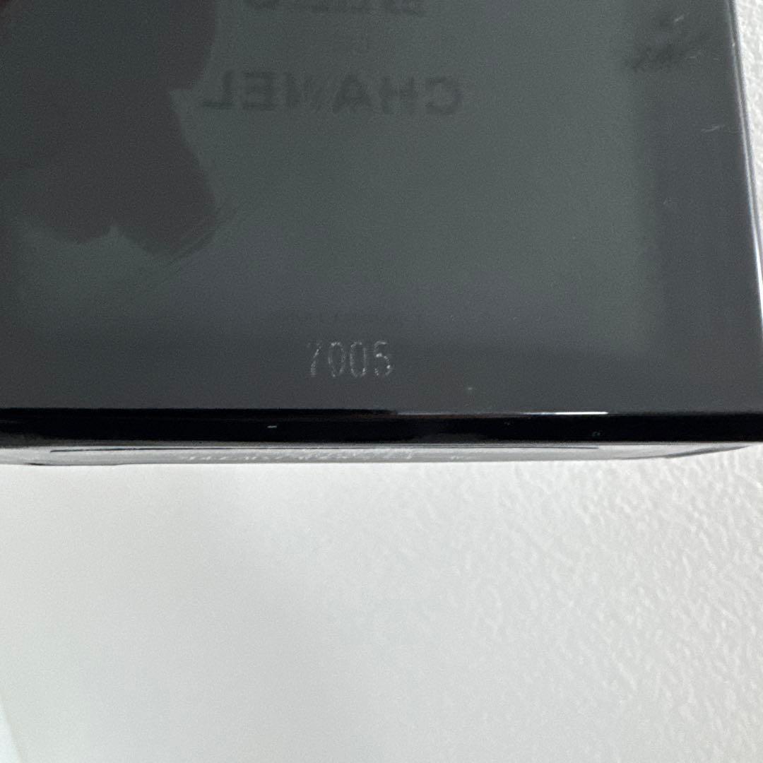 BLEU DE CHANEL パルファム 100ml本物です。