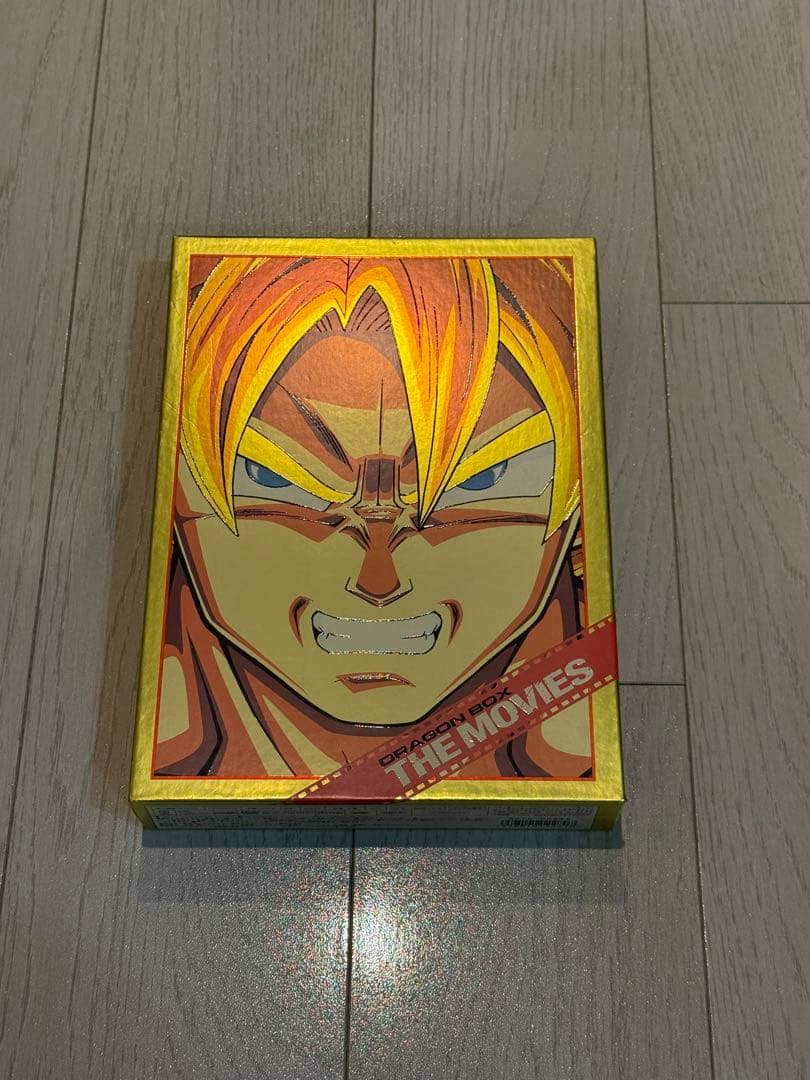 ドラゴンボール　劇場版DVD-BOX
