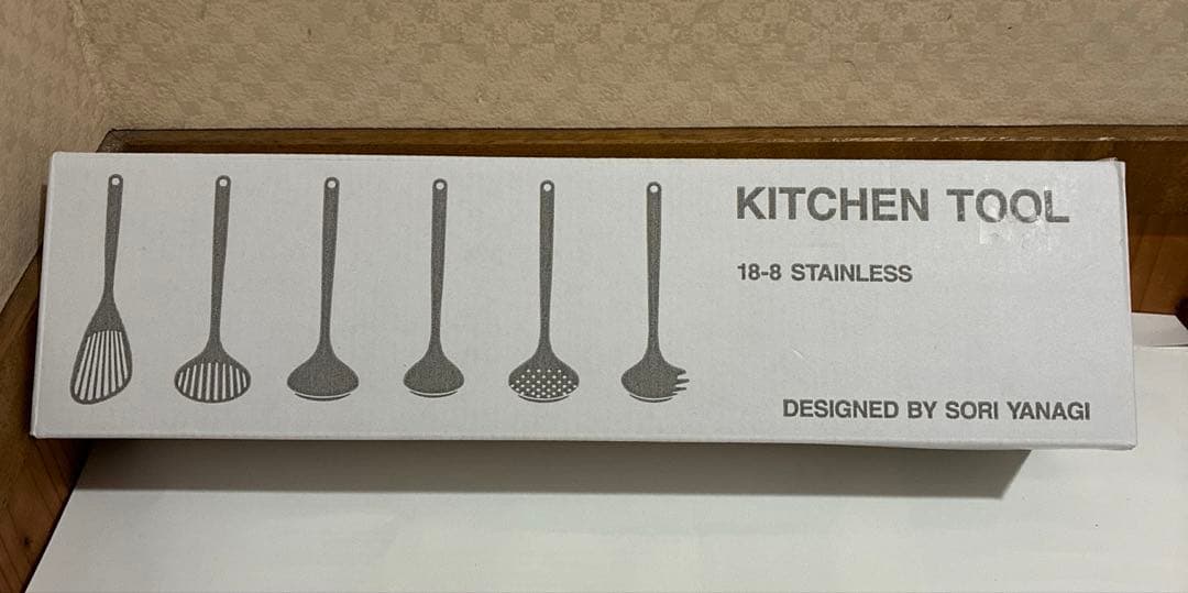 柳宗理 キッチンツールセット 6点
