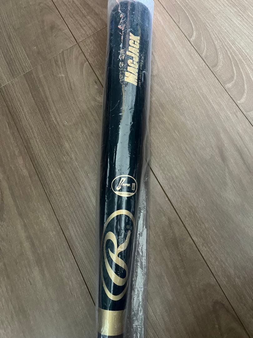 オリックスバファローズ　宗佑磨 #6 バット　NPBマーク 支給品　【新品】