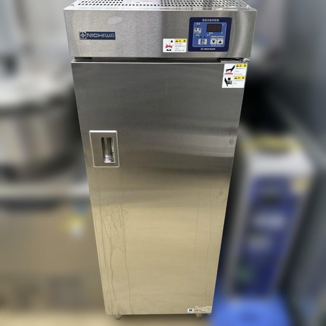 6891【美品】ESD-4 ニチワ 食器消毒保管機 (電気式) 参考上代27万円