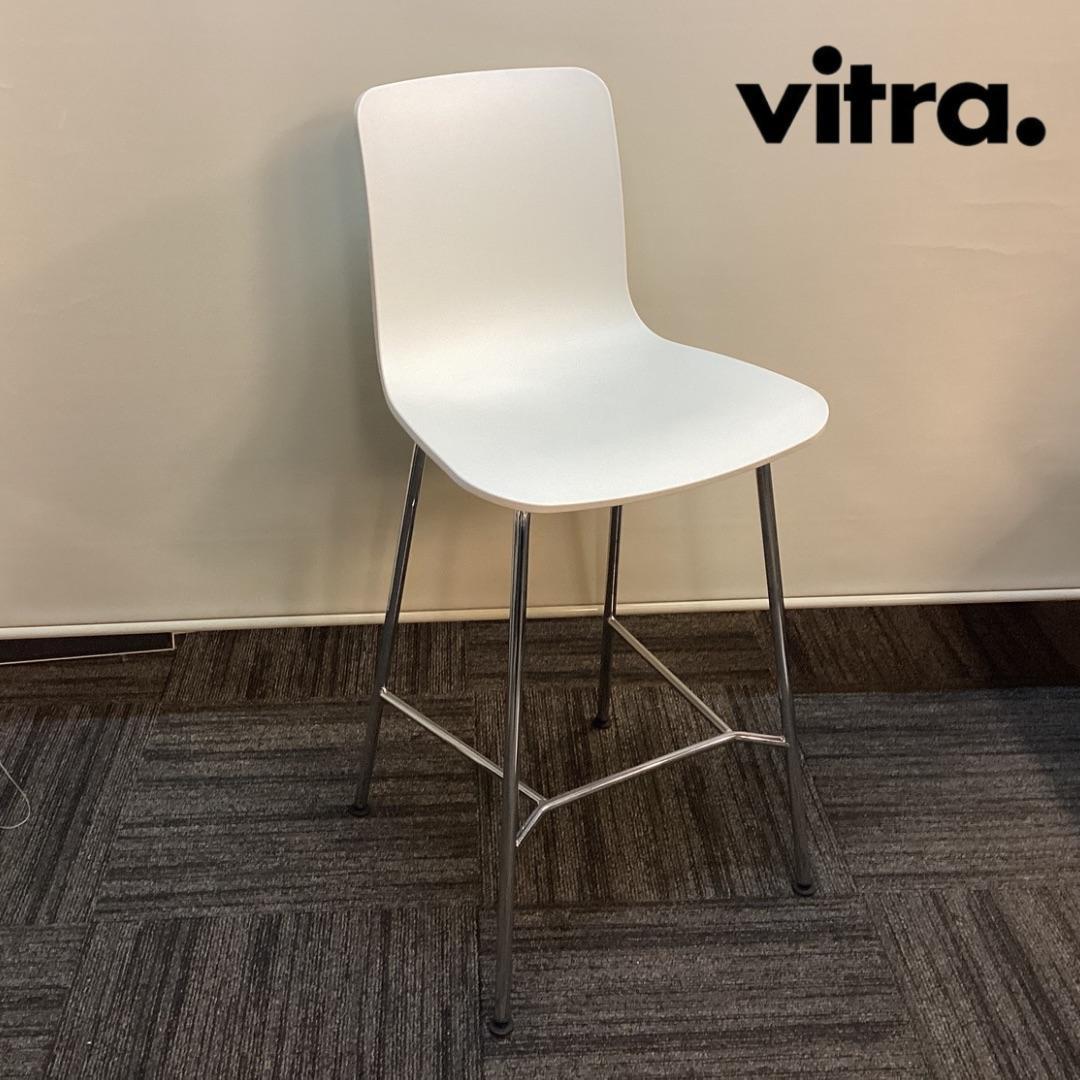 ２１年製　ヴィトラ　ハル　スツール　ハイチェア　ホワイト　HAL Stool　B