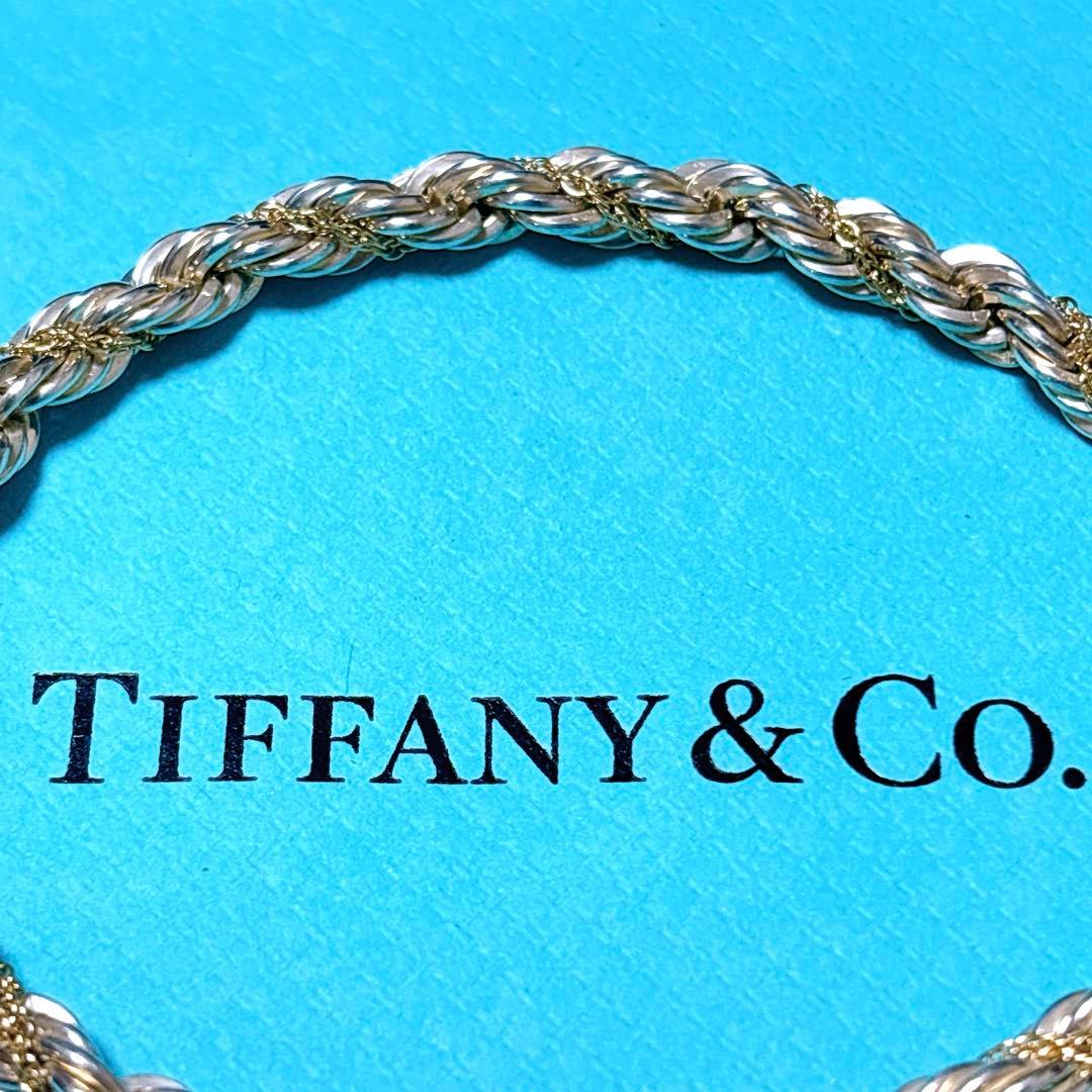 【極美品】18.4cm ティファニー ツイストコンビブレスレット 925/750