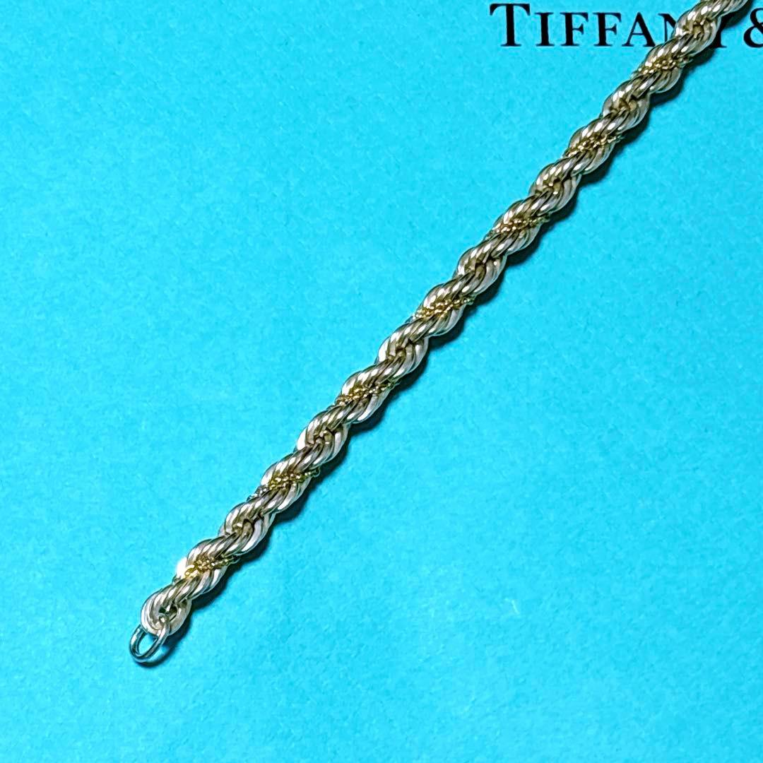【極美品】18.4cm ティファニー ツイストコンビブレスレット 925/750