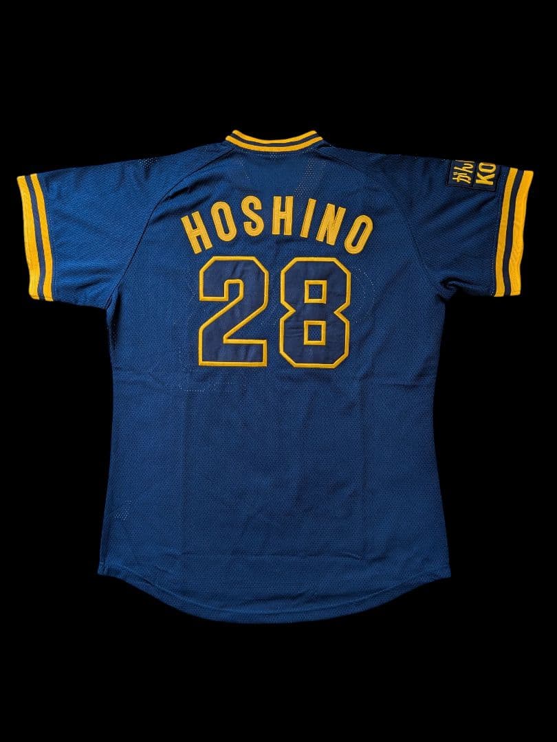 オリックスブルーウェーブ　星野伸之　ビジターユニフォーム　LLサイズ