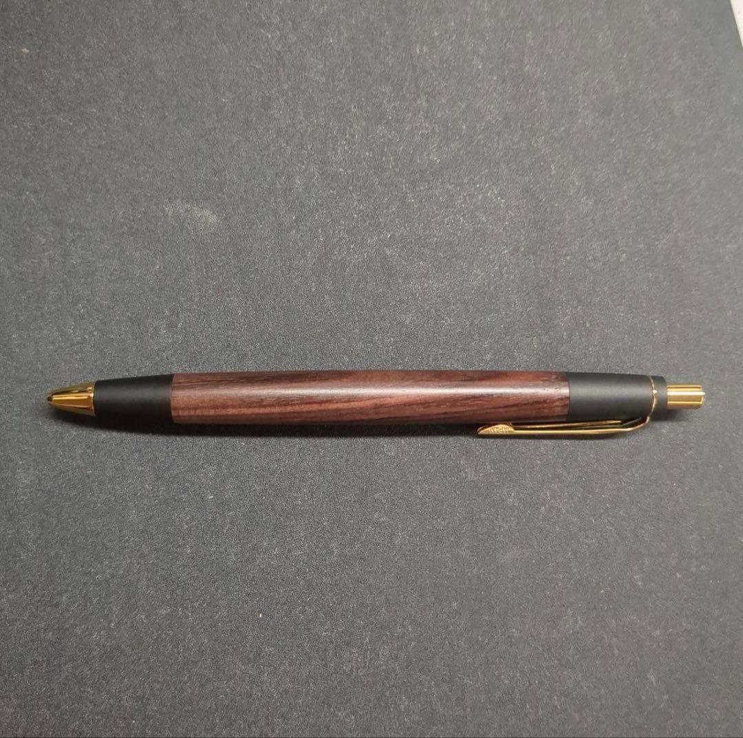 野原工芸キングウッドシャープペン0.5mm固定金具