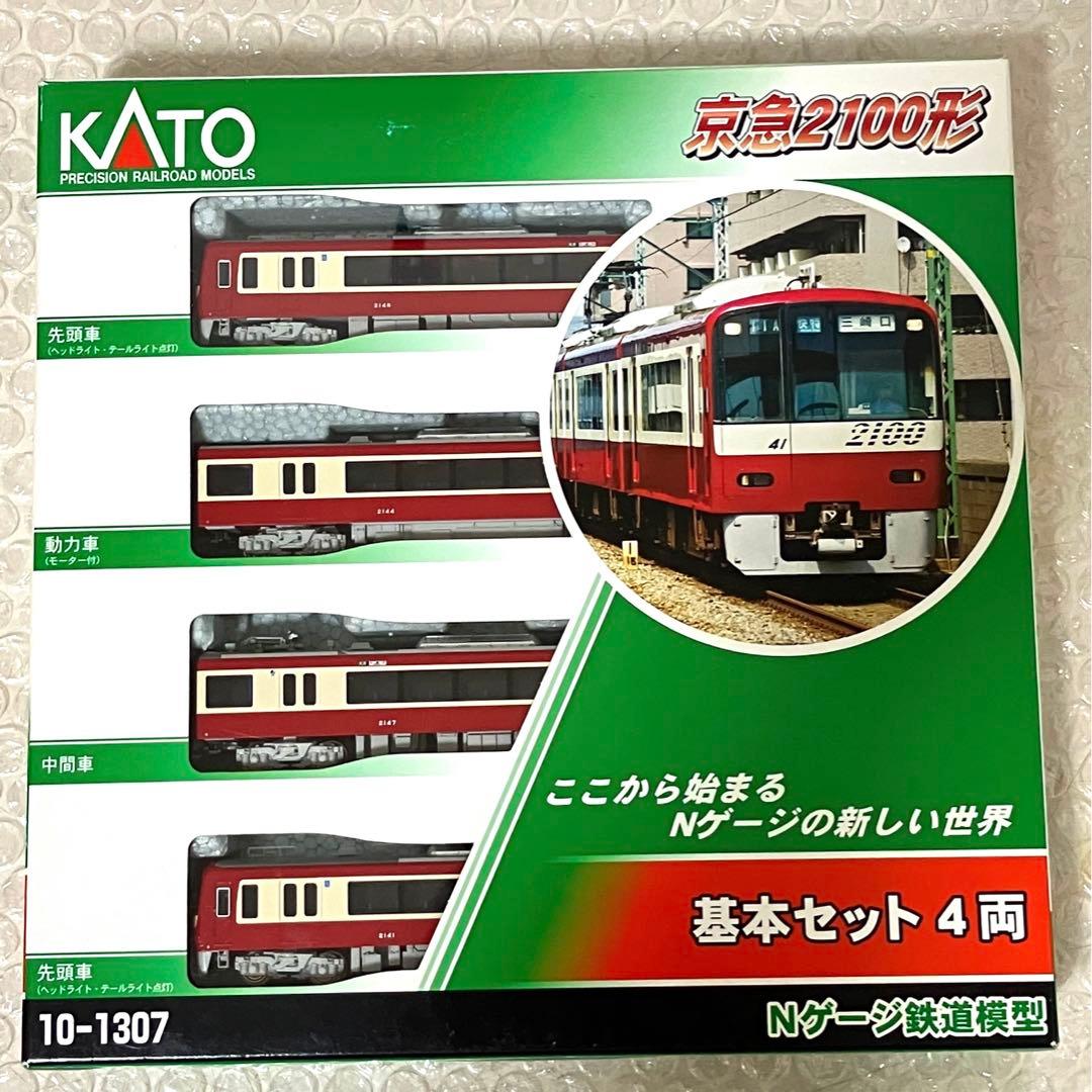 KATO 10-1307 京急2100形 基本セット 4両