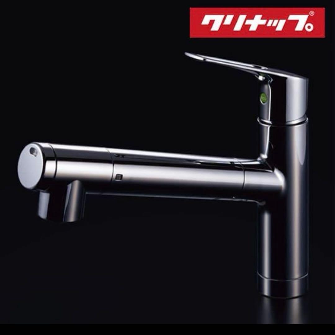 クリナップ水栓浄水器一体型ZSMJT428R20BH F428ハンドシャワー