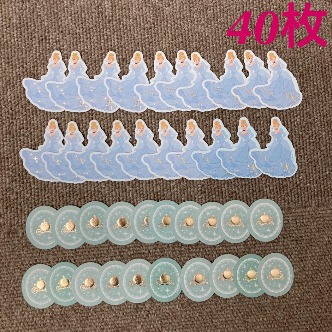 確認用♫プリンセス フレークシール 40枚 シンデレラ ゴールド ステッカー