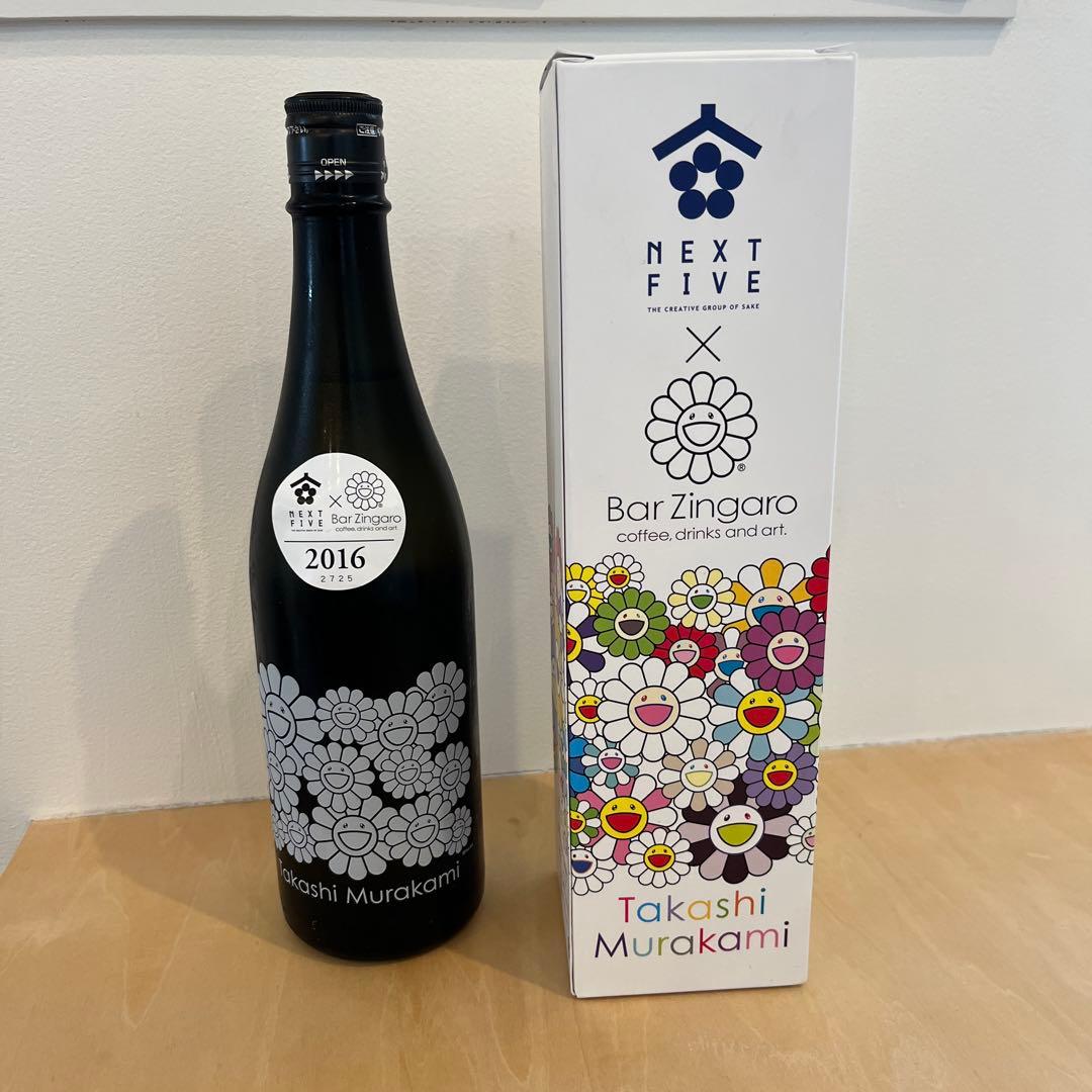 NEXT FIVE Bar Zingaro コラボ日本酒 2016