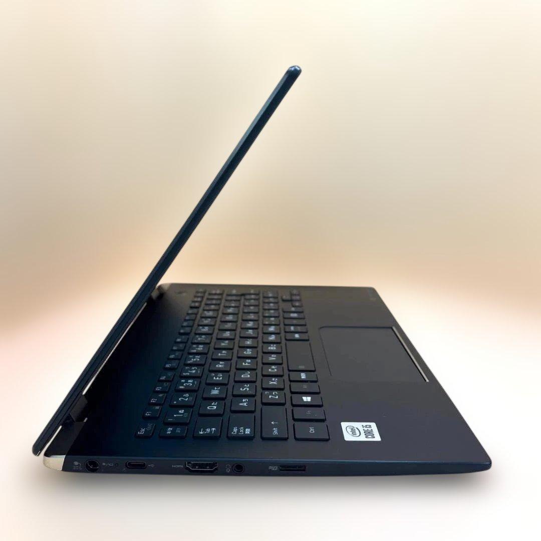 美品⭐️ すぐ使える⭐東芝dynabook i5第10世代 Windows11