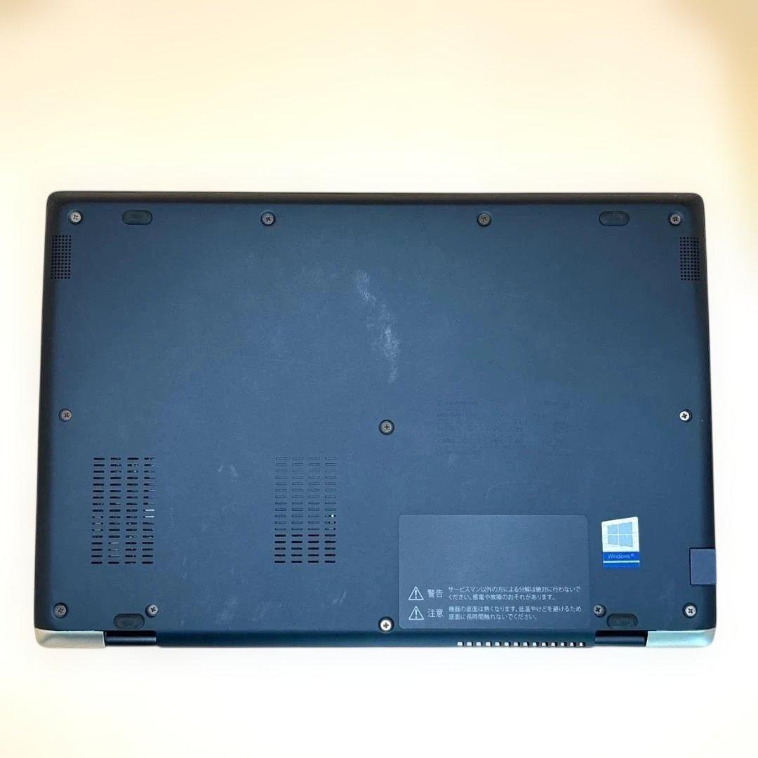 美品⭐️ すぐ使える⭐東芝dynabook i5第10世代 Windows11