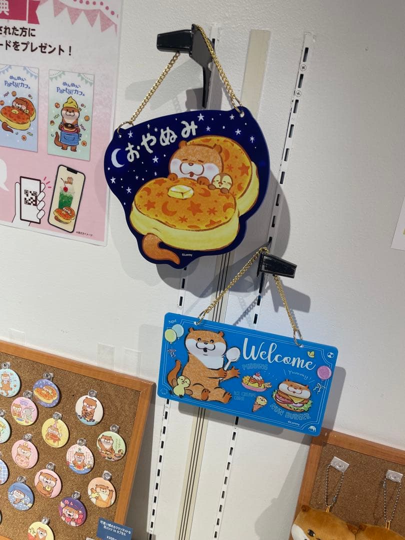 カラフルなウェルカムボード