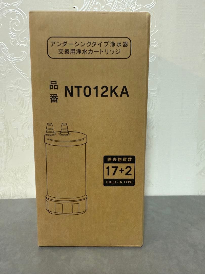 ZGHQHCDRH 浄水器カートリッジ SENT012KA/NT012KA