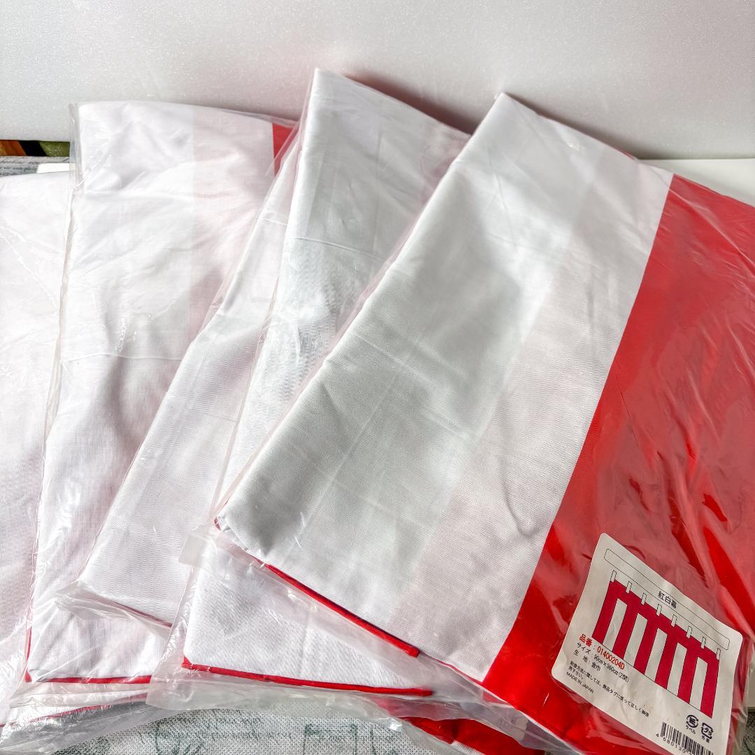 【未使用品】紅白幕　サイズ90cm×360cm(2間）　5セット　バラ売り不可