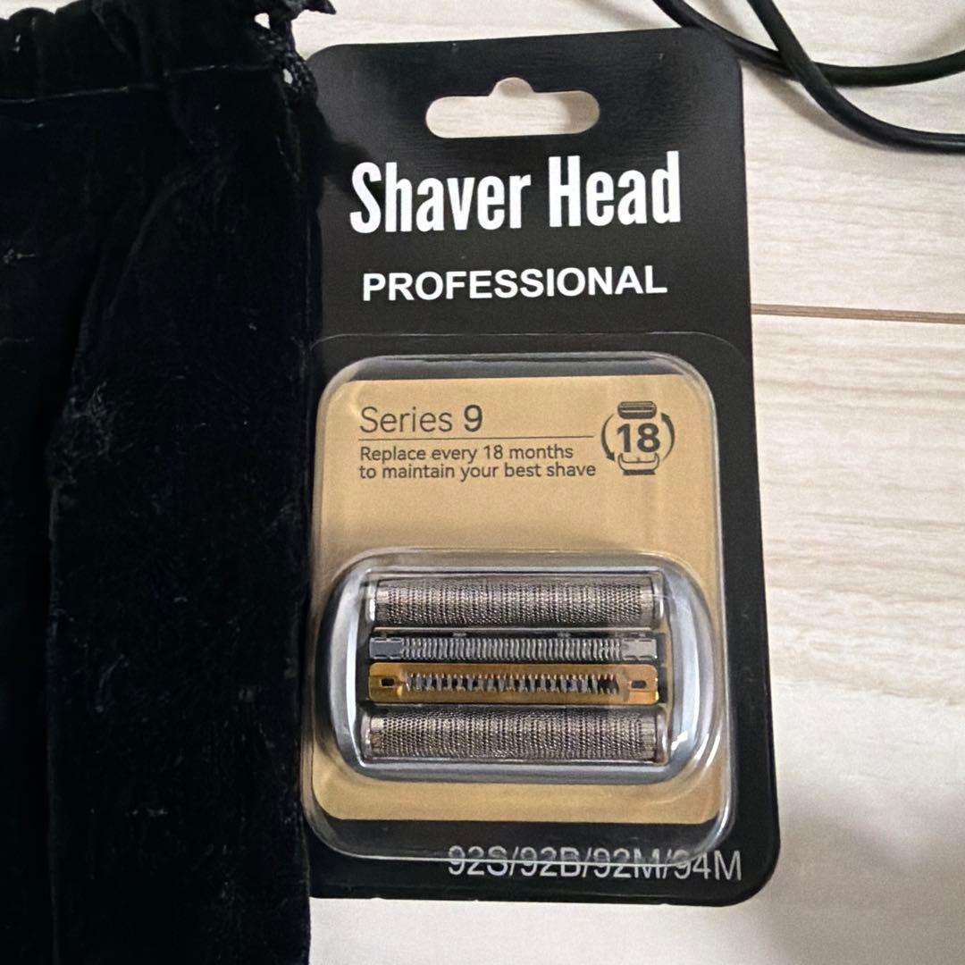 Braun S9 Pro メンズ電気シェーバー　洗浄機、替刃付き