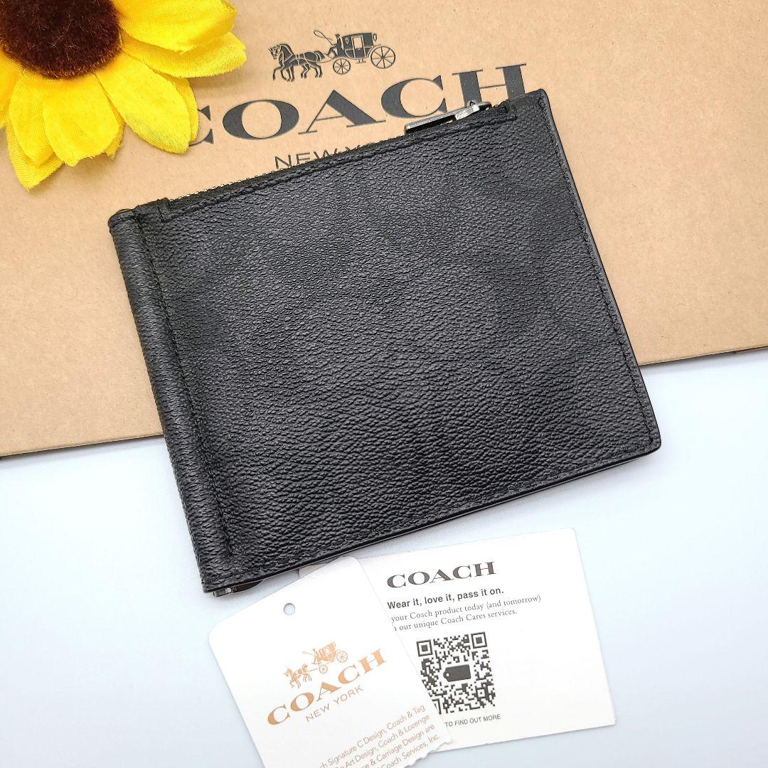 COACH マネークリップ 新品 チャコール ブラック レザー 最新作 メンズ