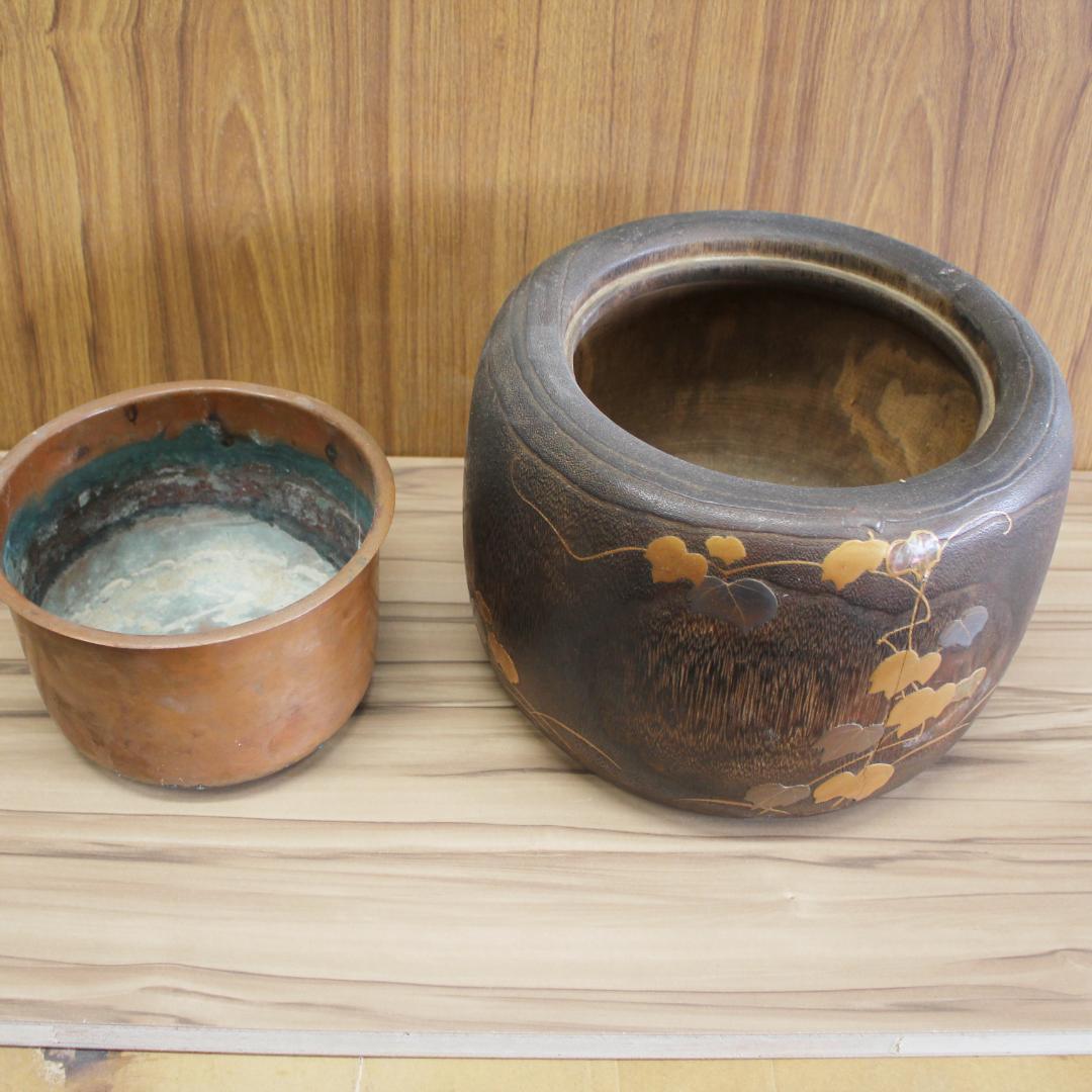 桐火鉢　高蒔絵・螺鈿細工　その１