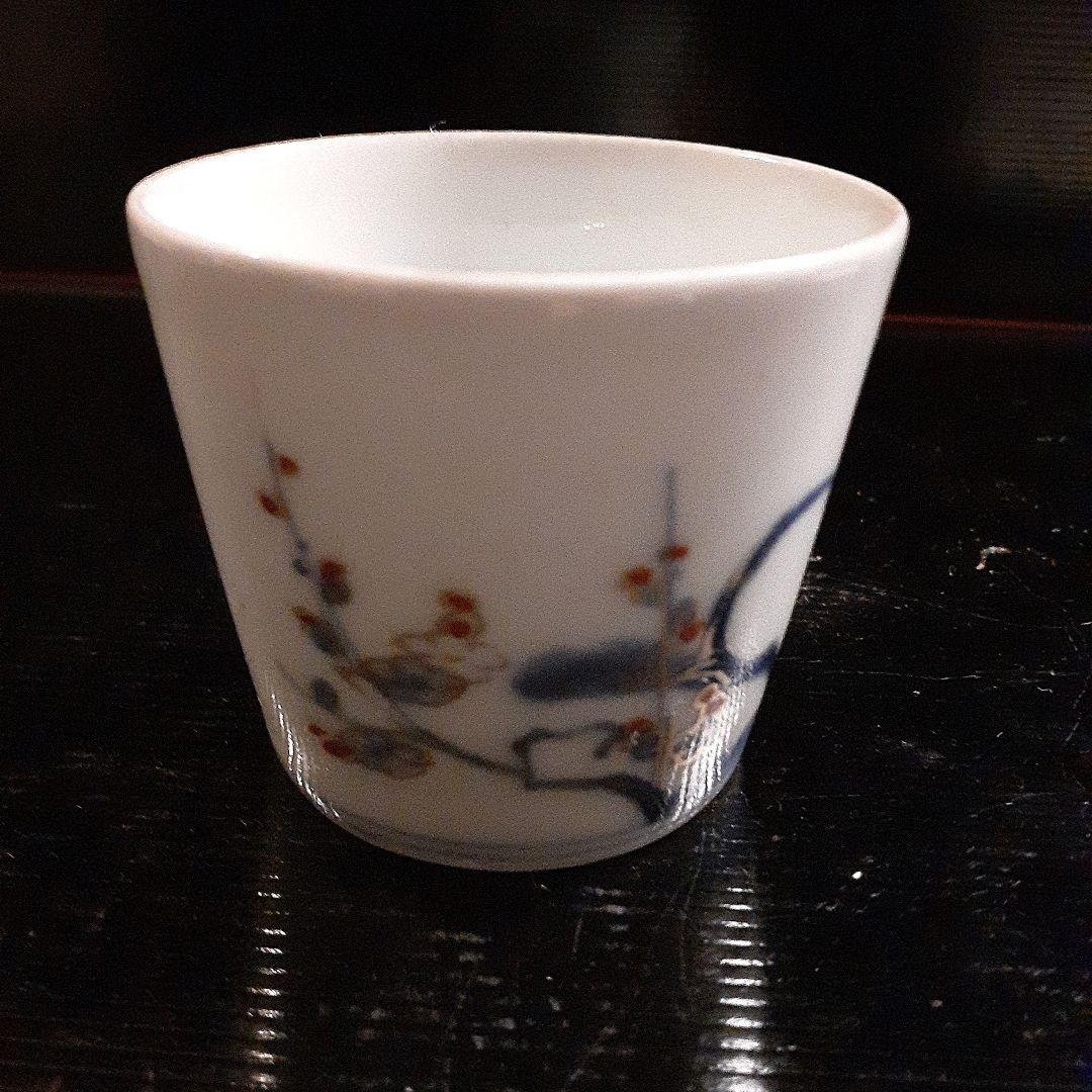 古伊万里金彩色絵酒杯1客