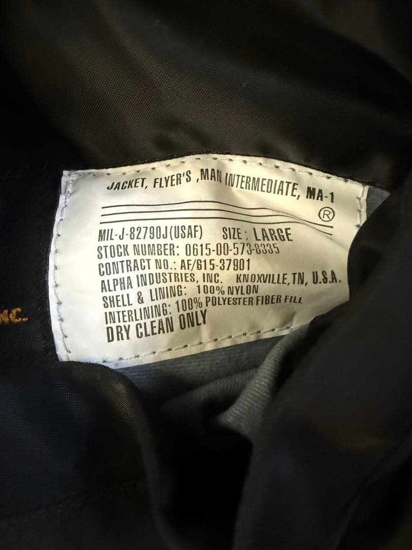 ALPHA MA-1 FLIGHT JACKET L ブラック