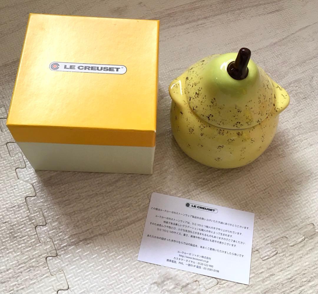 新品未使用 ルクルーゼ LE CREUSET ペアー ラフランス 洋梨 ココット