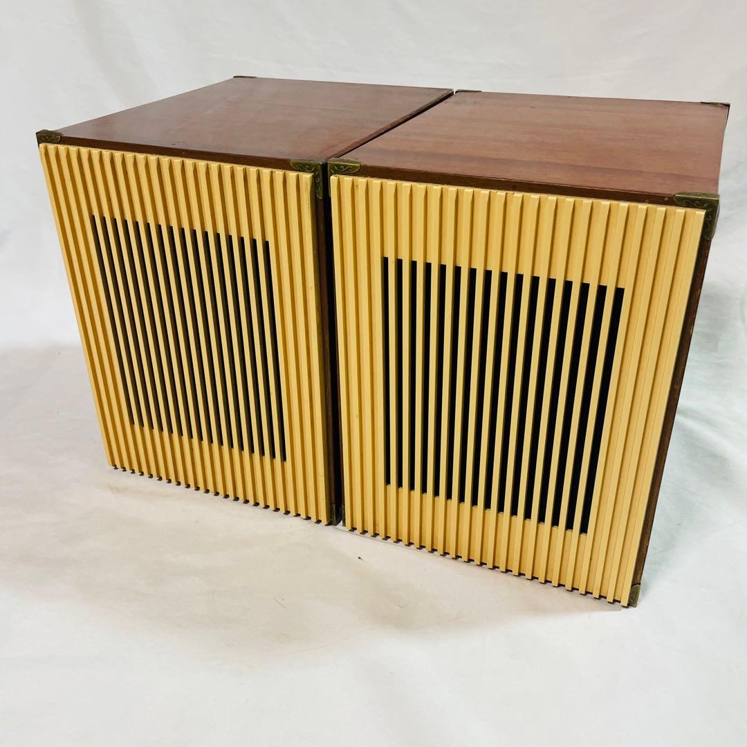 RFT L2031 ジャーマン　ヴィンテージ