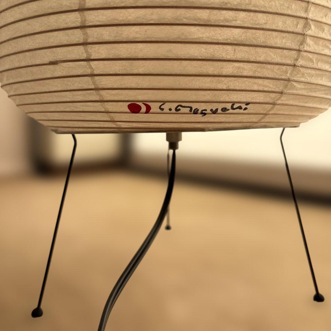 AKARI イサムノグチ 1AD