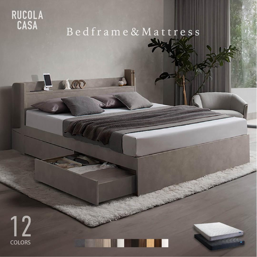 ベッドフレーム マットレス付 シングル 新品 収納送料込み 布団セットもあり