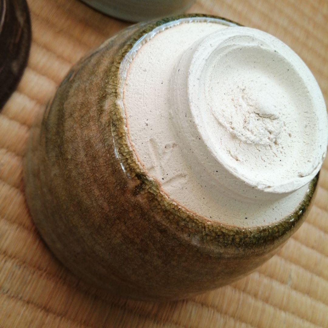 茶碗　10個まとめ売り　福森比路志など