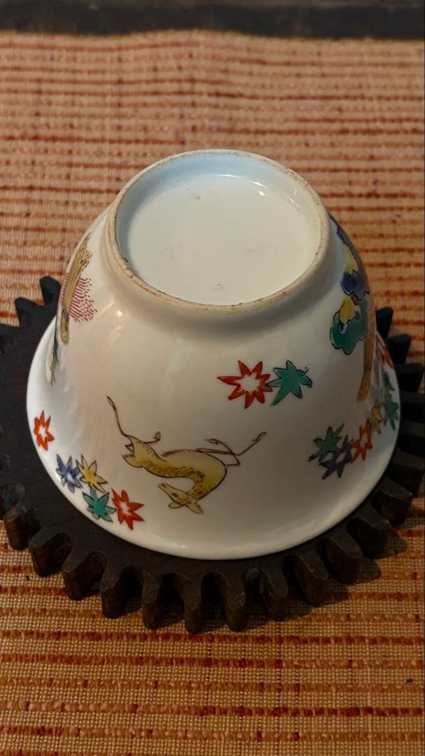 古伊万里　柿右衛門　色絵　皿　茶碗 時代物　美術品　骨董