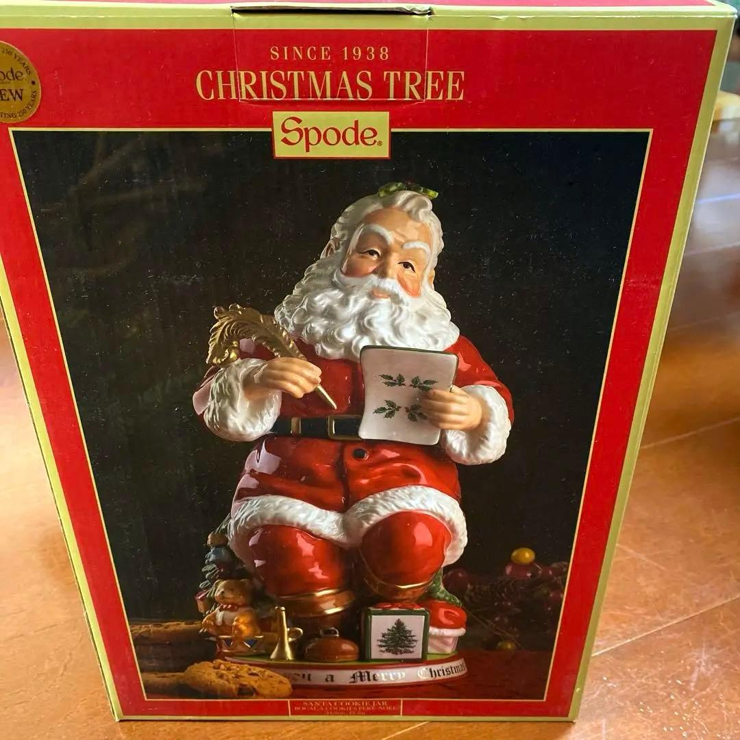 Spode クリスマスツリー サンタクロース クッキージャー　新品