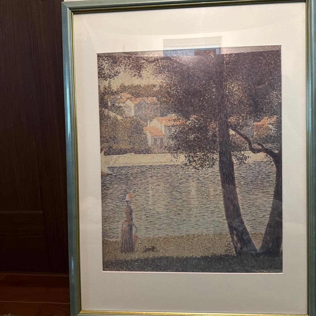 ジョルジュ・スーラ「クールブヴォワのセーヌ」