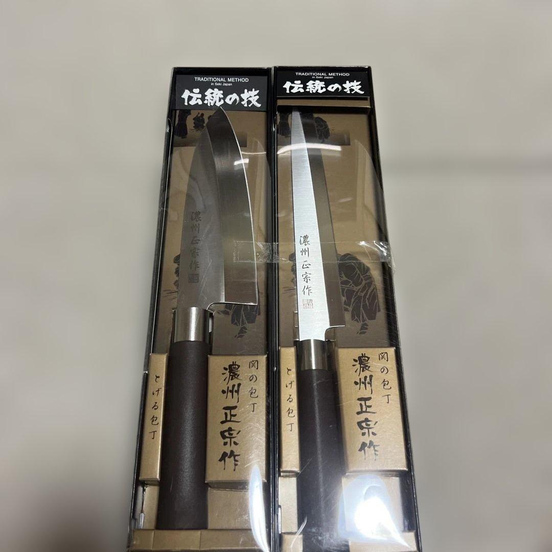 包丁2本セット ステンレス製　刺身包丁　出刃包丁　濃州正宗作