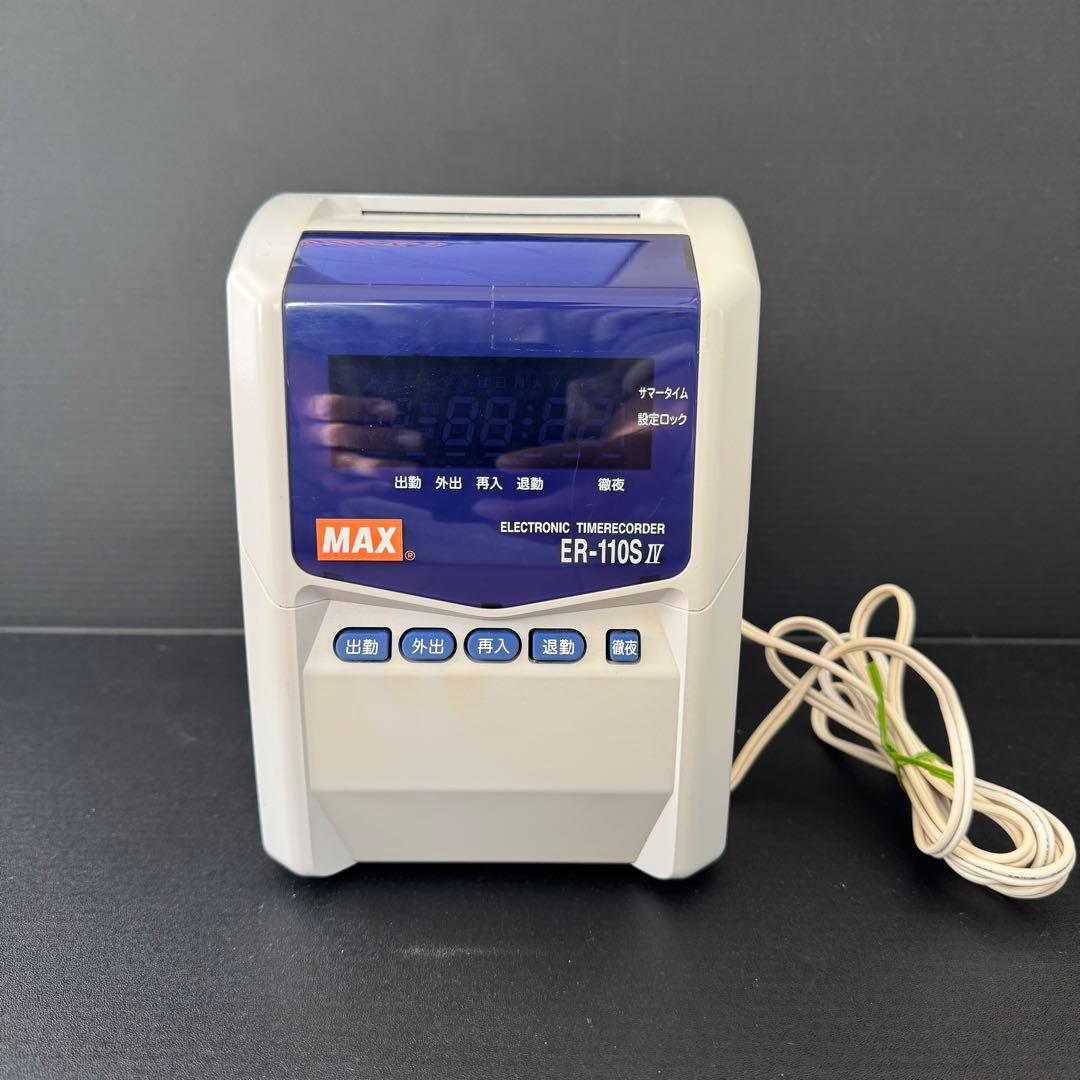 【動作良好】MAX タイムレコーダー ER-110S IV