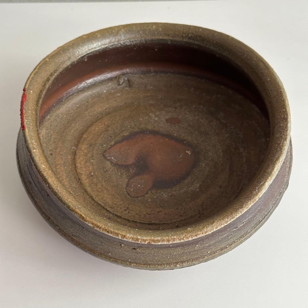 原田拾六  備前 皿 鉢 牡丹餅 共箱 直しあり