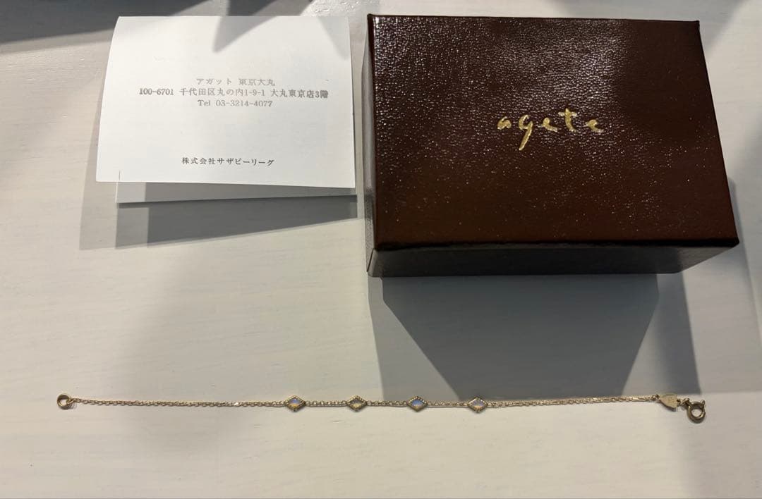 値下げ☆アガット agete K10 オパール ブレスレット