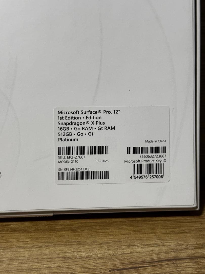 【数回のみ使用】 Surface Pro 12 16GB/512GB KB+ペン