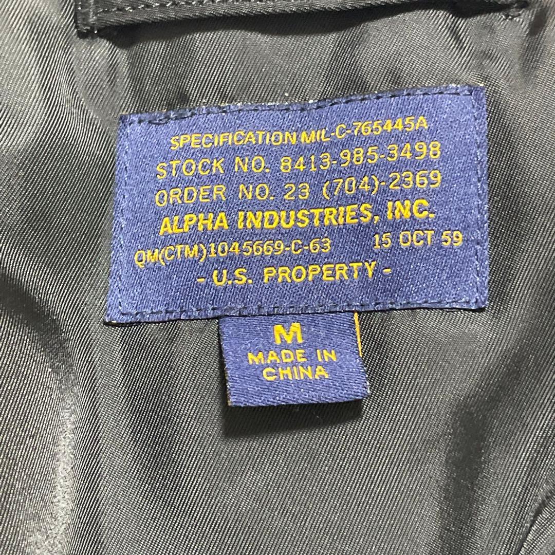 ALPHA オールブラック　中綿 MA-1 フライトジャケット