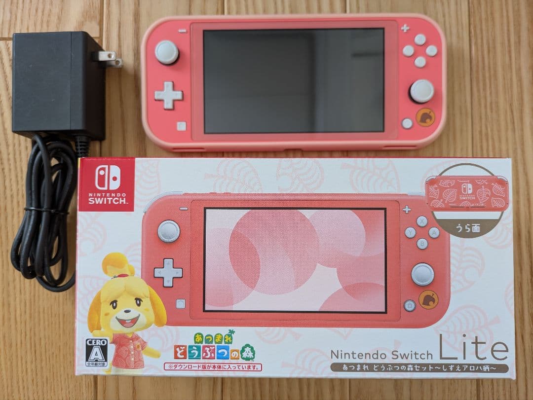 Nintendo Switch Lite あつまれどうぶつの森 しずえアロハ柄