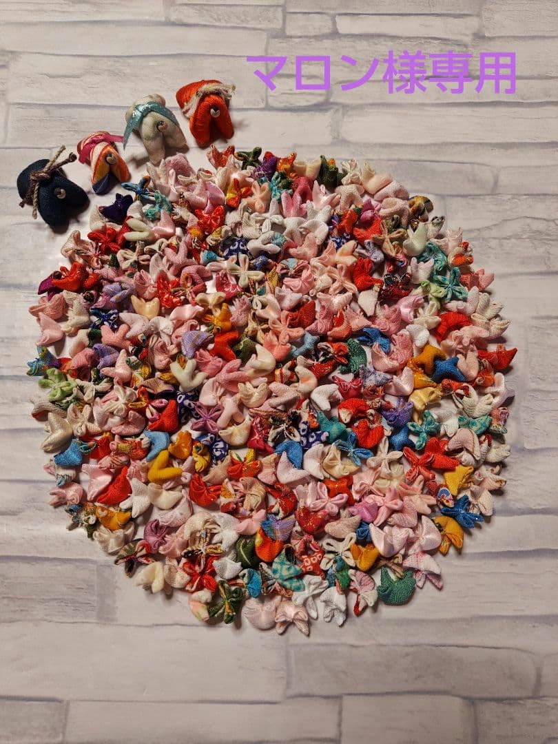 ハンドメイド　くくり花　計1350個セット