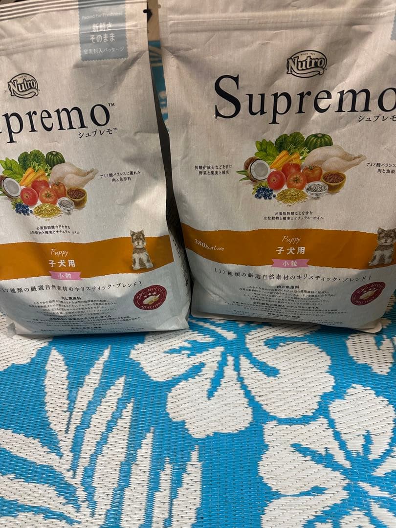 Nutro Supremo 子犬用 ドライフード　3キロ2袋