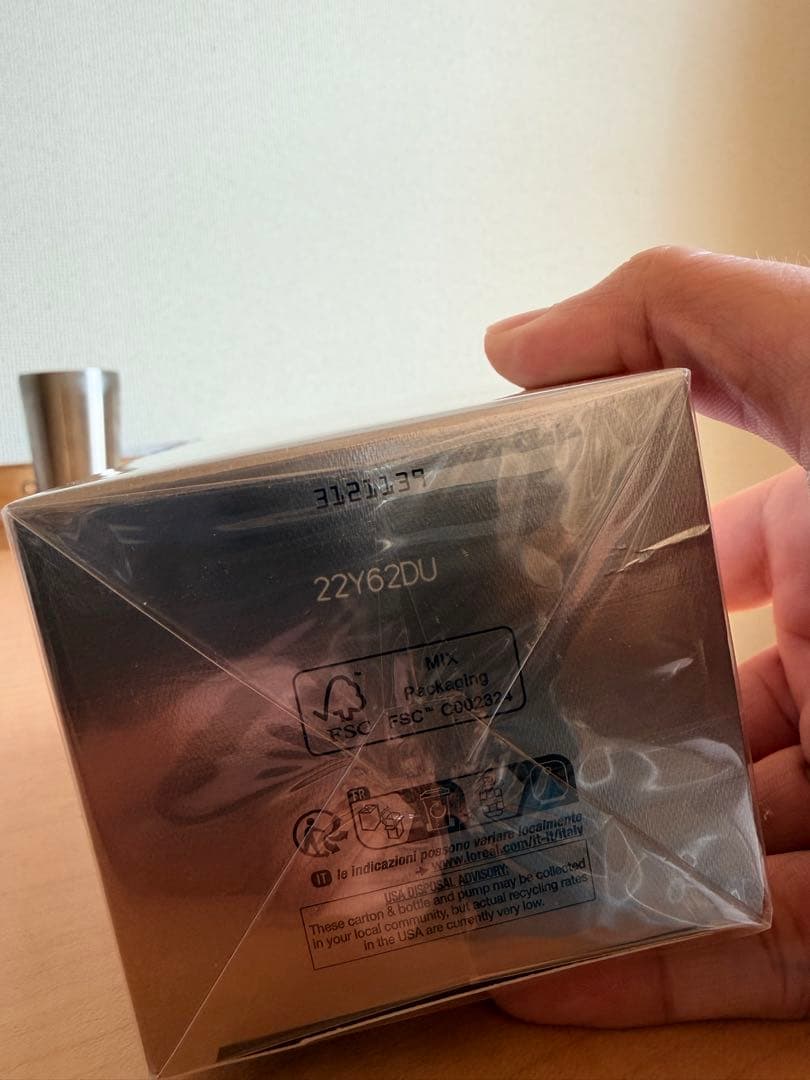 ヴィクター＆ロルフ スパイスボム エクストリーム オードパルファム 90ml