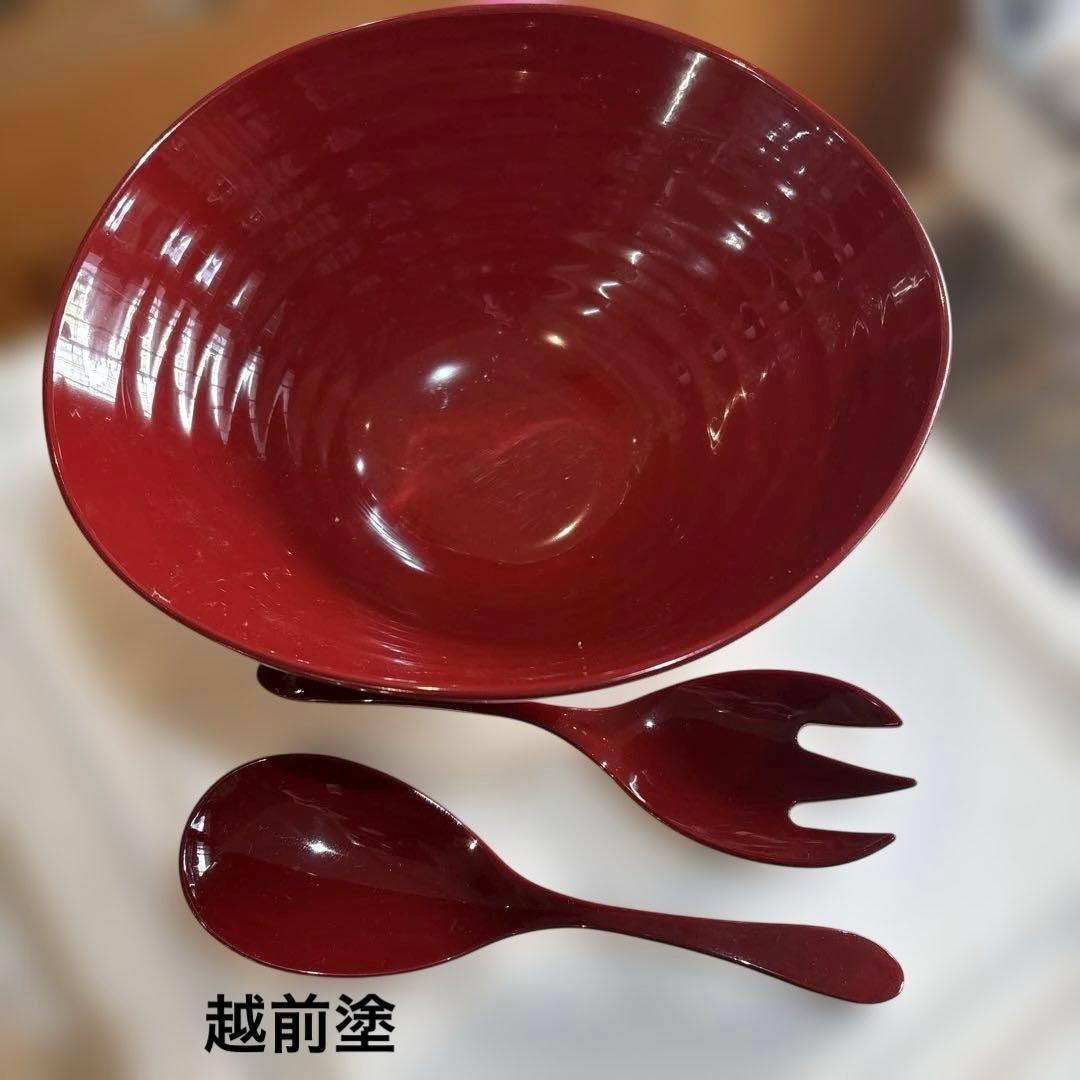 越前漆器 雅乃 くつろぎ盛鉢 サーバーセット 25㎝